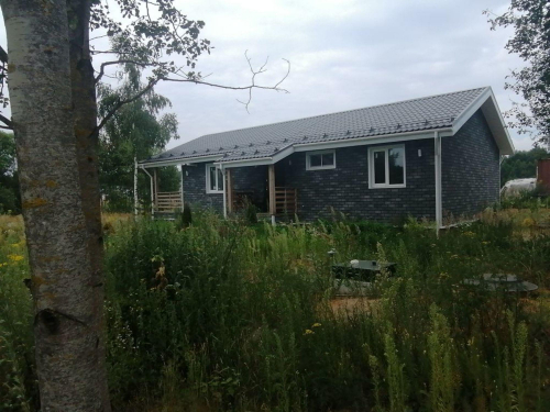Продажа дома Большая Шепелевская ул, 35