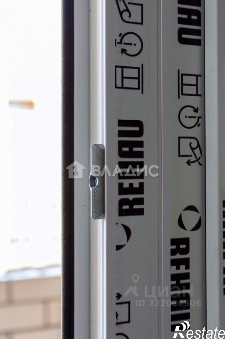 1-комн квартира Верезинская улица, 19А к2,  д. 19А к2