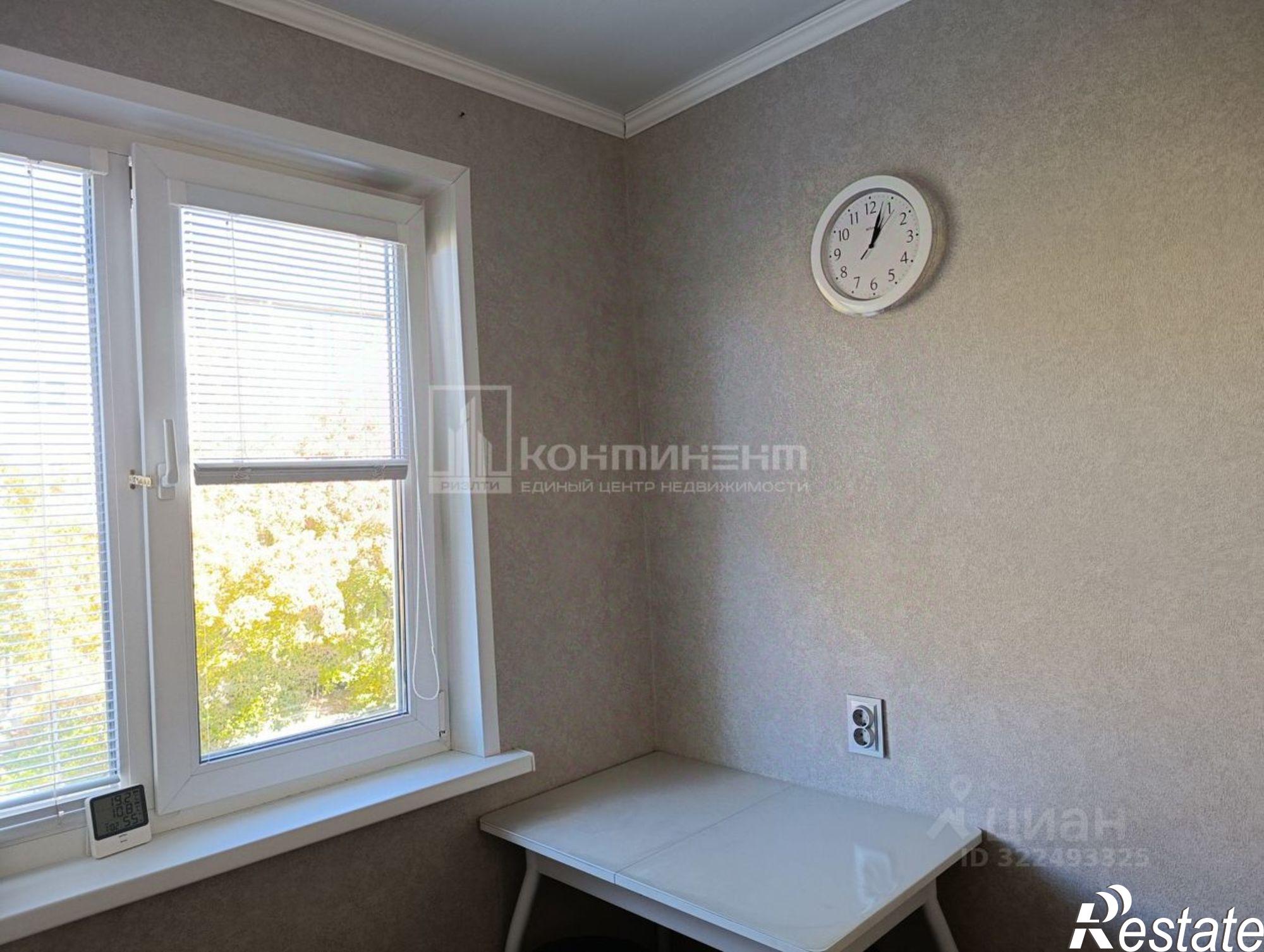 Купить квартиру за 5 390 000 рублей на проспект Строителей (дублёр), 46Б