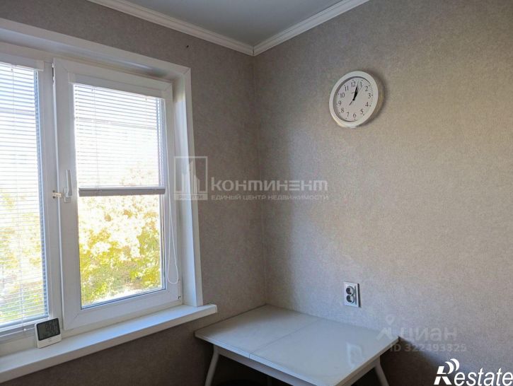 3-комн квартира проспект Строителей (дублёр), 46Б,  д. 46Б