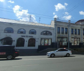 торговое помещение 264 кв м улица Гагарина, 1