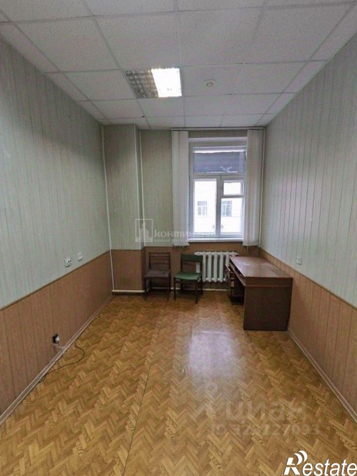 Офис улица Горького, 48,  д. 48