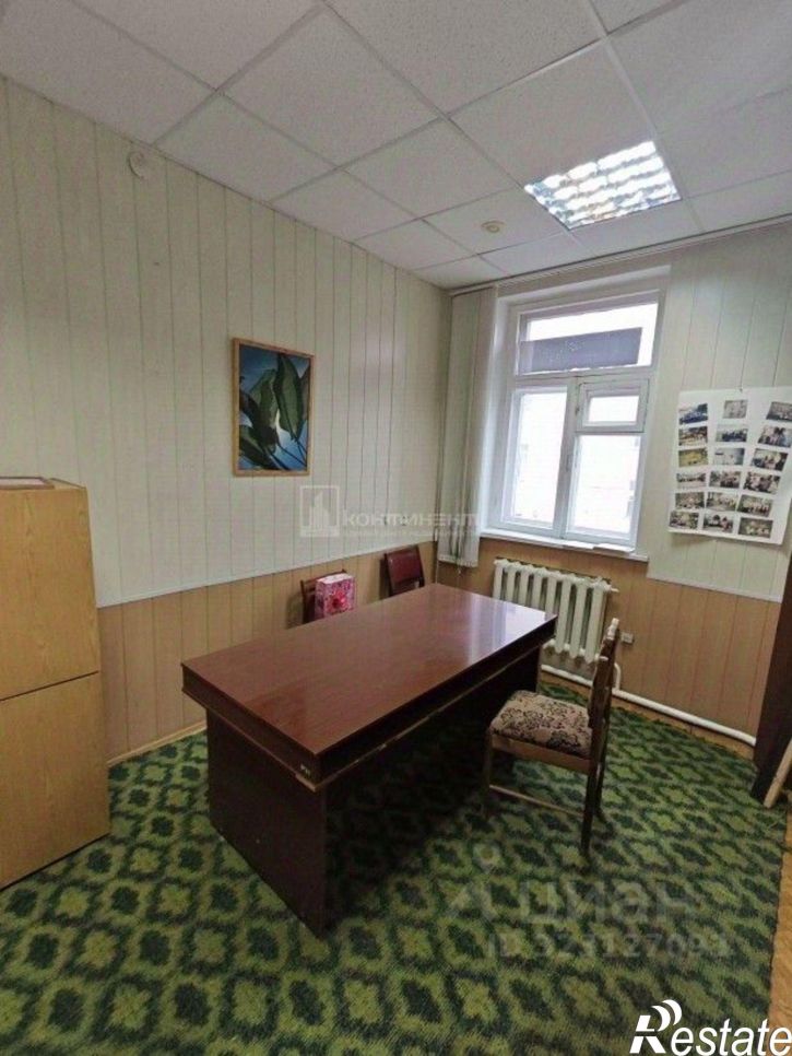 Офис улица Горького, 48,  д. 48