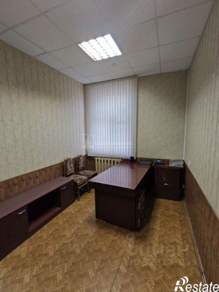 Офис улица Горького, 48,  д. 48