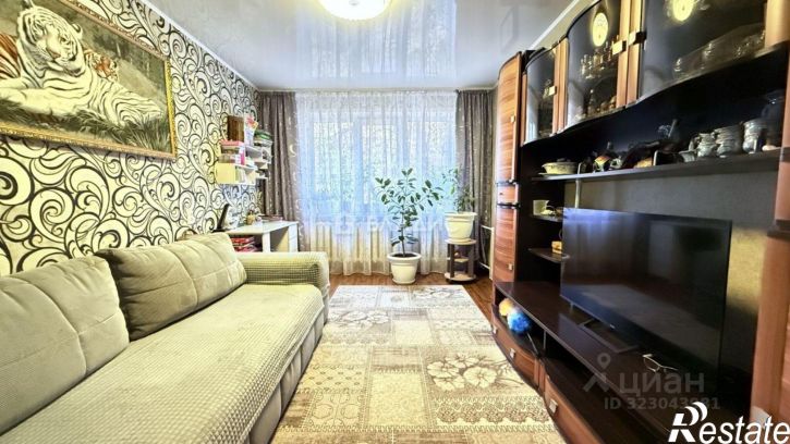 3-комн квартира улица Лакина, 191,  д. 191