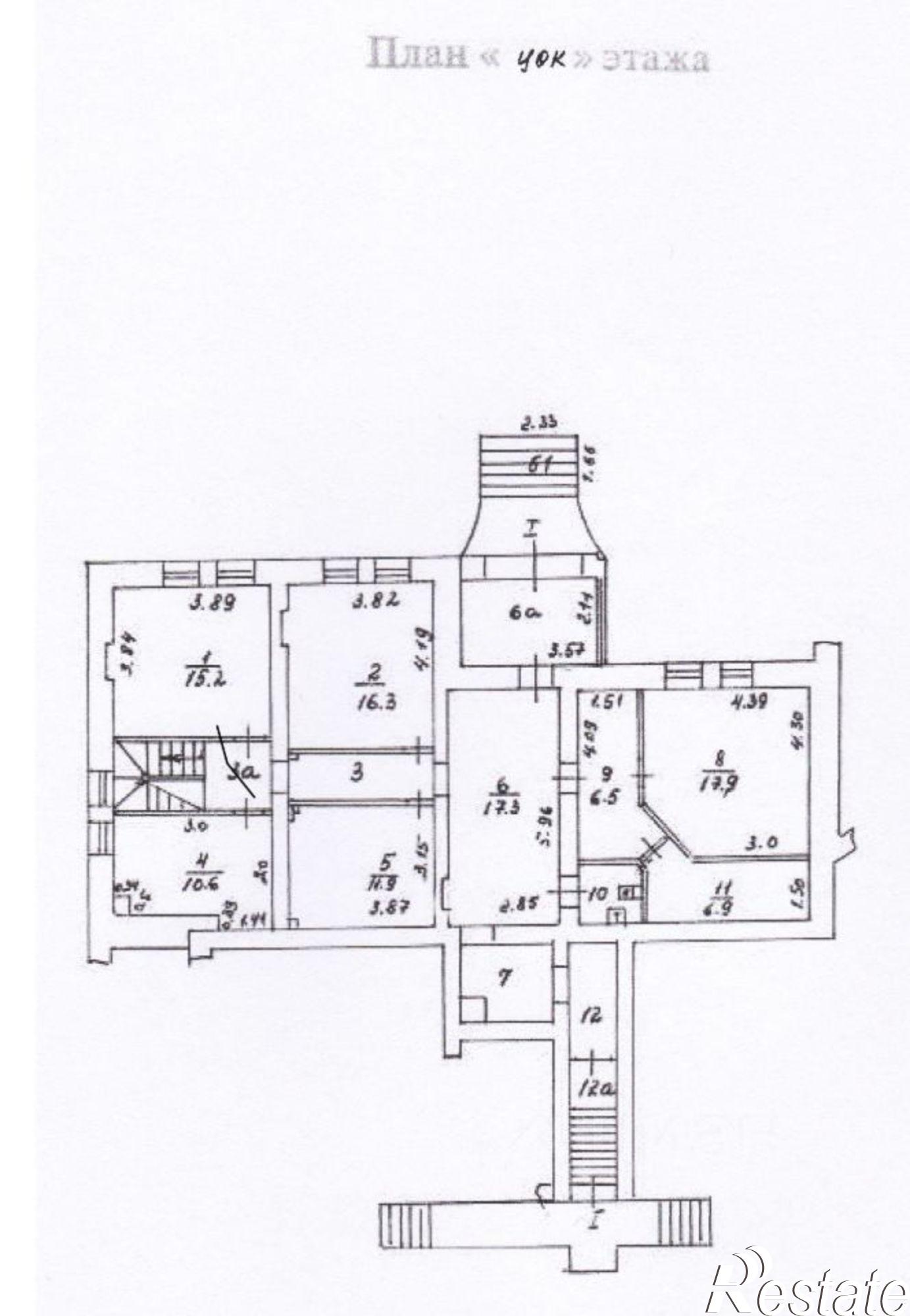 Купить помещение свободного назначения за 25 200 000 рублей на улица Кирова, 6