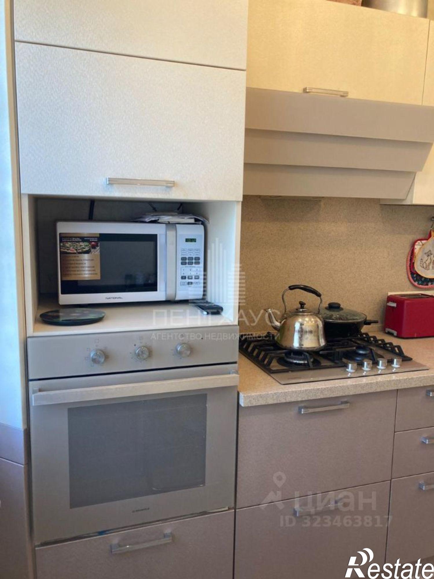 Купить квартиру за 6 850 000 рублей на улица Жуковского, 22