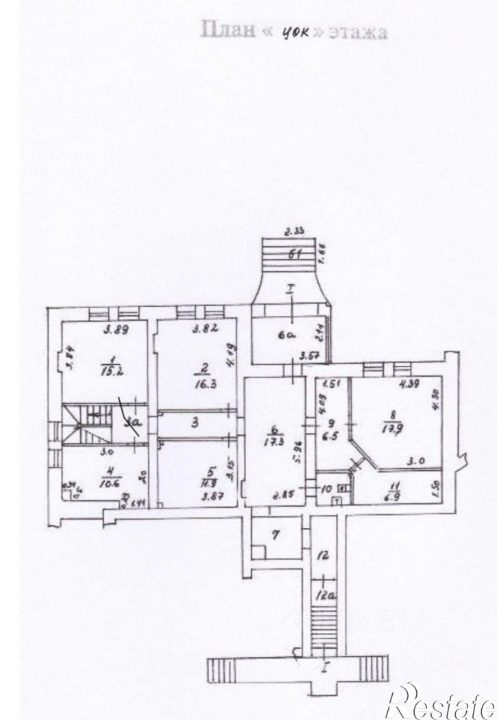 Помещение свободного назначения улица Кирова, 6,  д. 6
