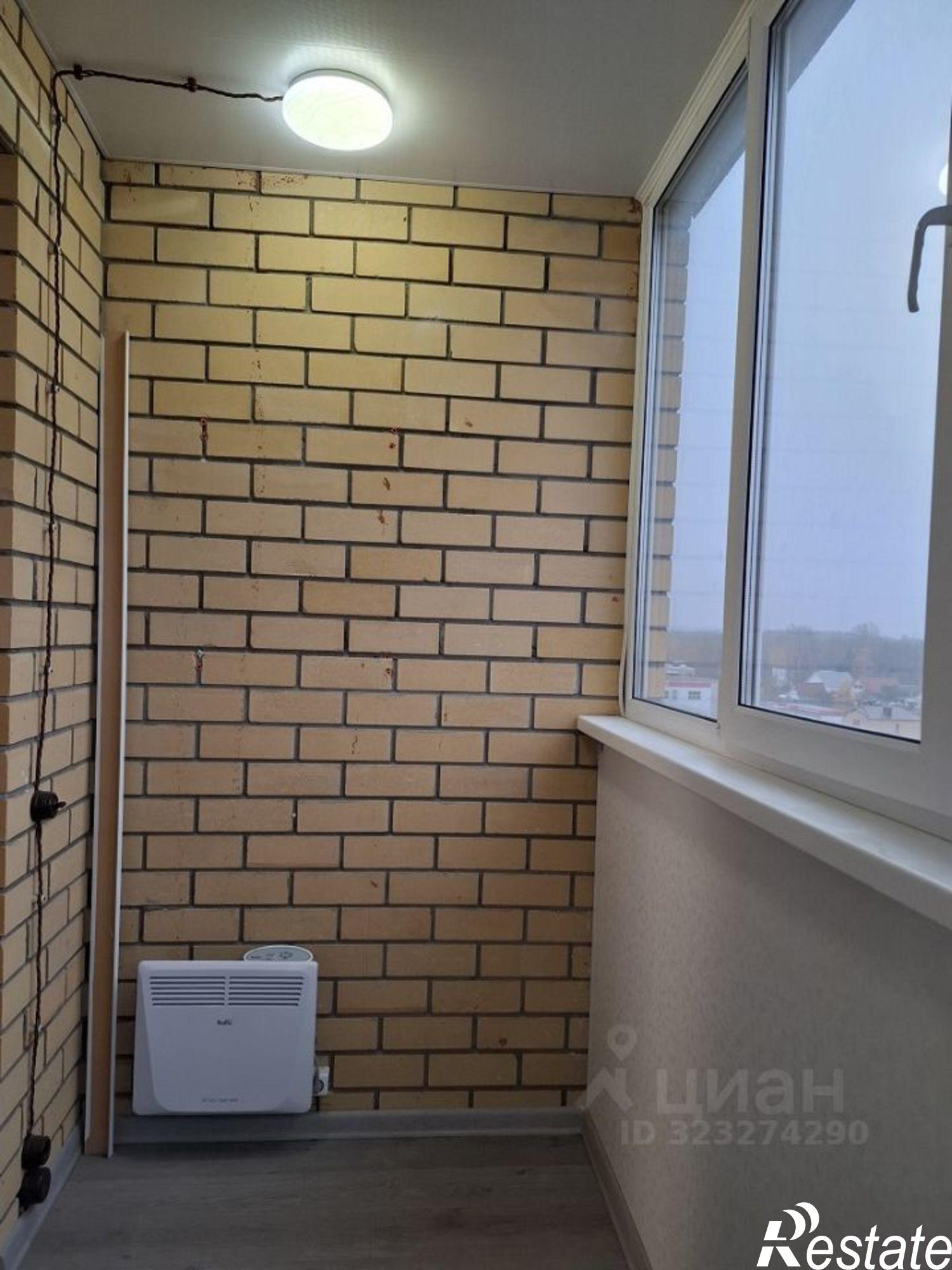 Купить квартиру за 4 990 000 рублей на Славная улица, 6