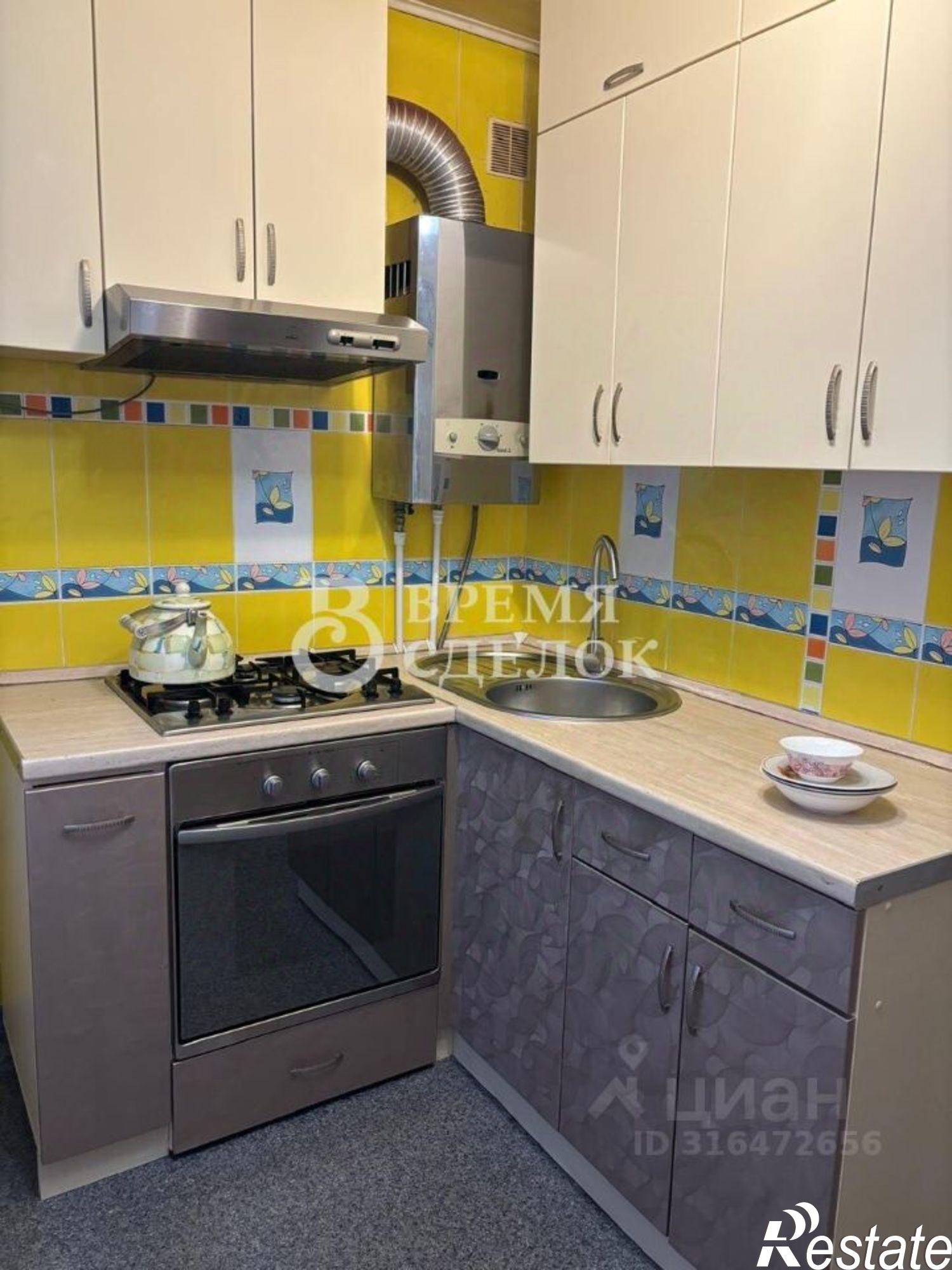 Купить квартиру за 3 900 000 рублей на Школьный проезд, 4А