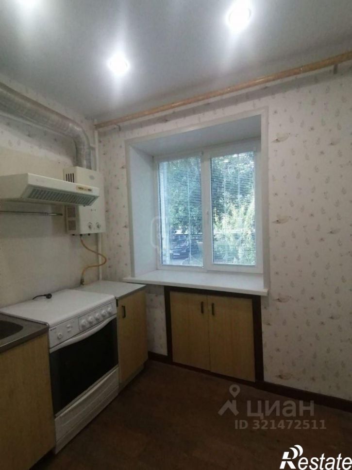 1-комн квартира улица Диктора Левитана, 57,  д. 57