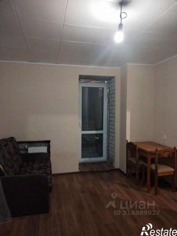 1-комн квартира ул Куйбышева, 5и,  д. 5и