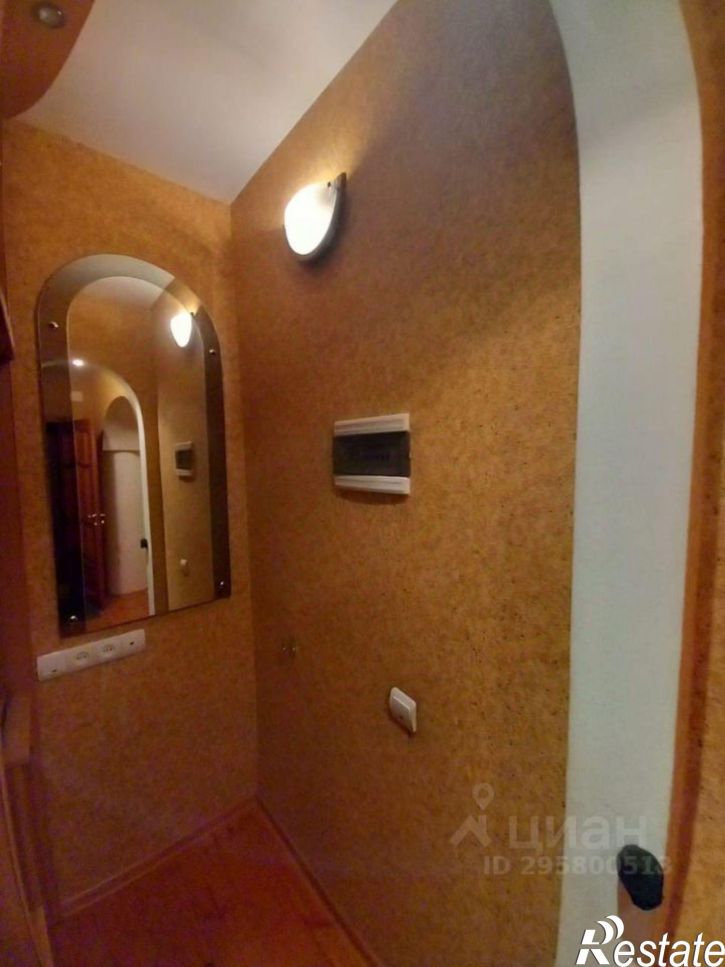 3-комн квартира пр-кт Ленина, 43,  д. 43