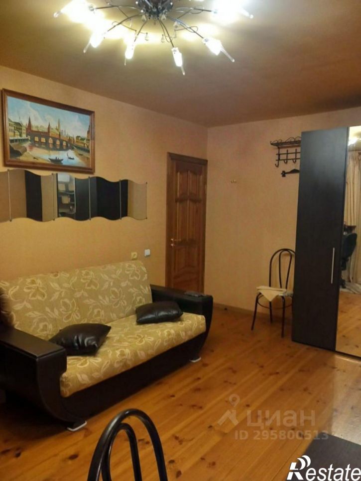 3-комн квартира пр-кт Ленина, 43,  д. 43