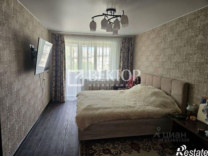 3-комн квартира улица Горького, 84,  д. 84