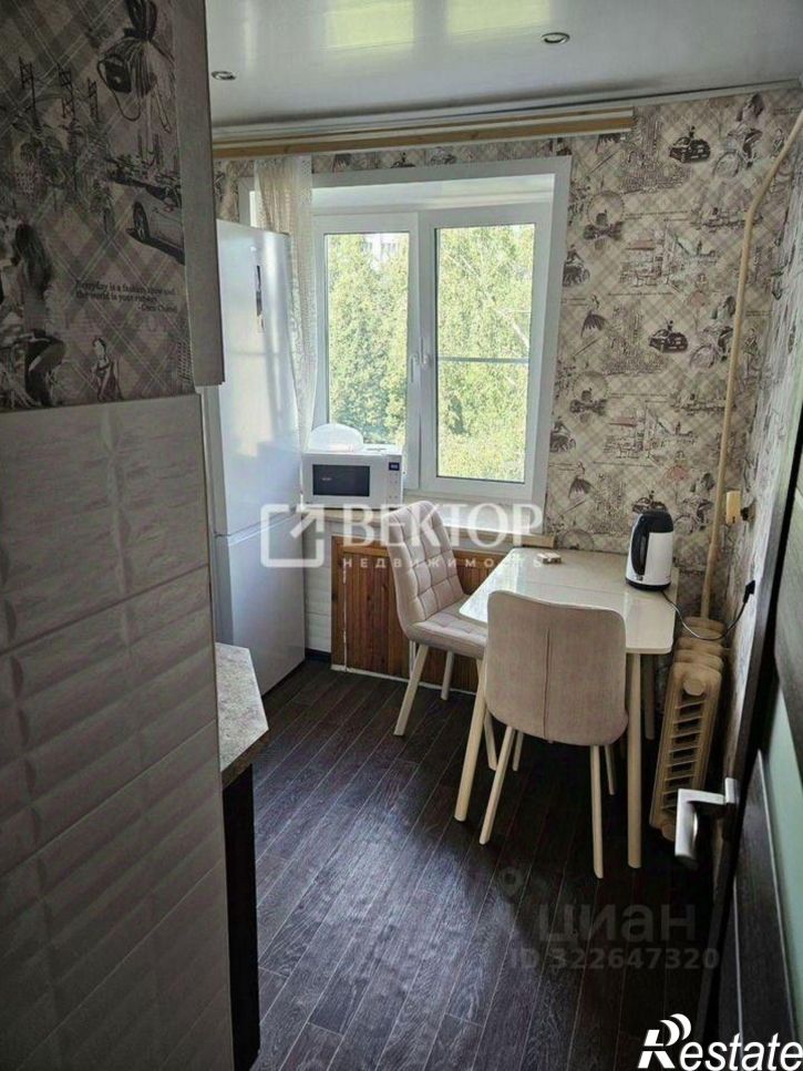 3-комн квартира улица Горького, 84,  д. 84