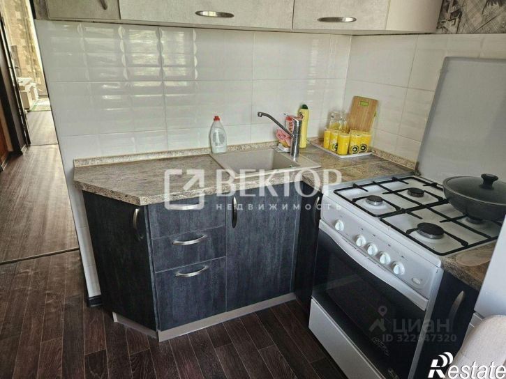 3-комн квартира улица Горького, 84,  д. 84