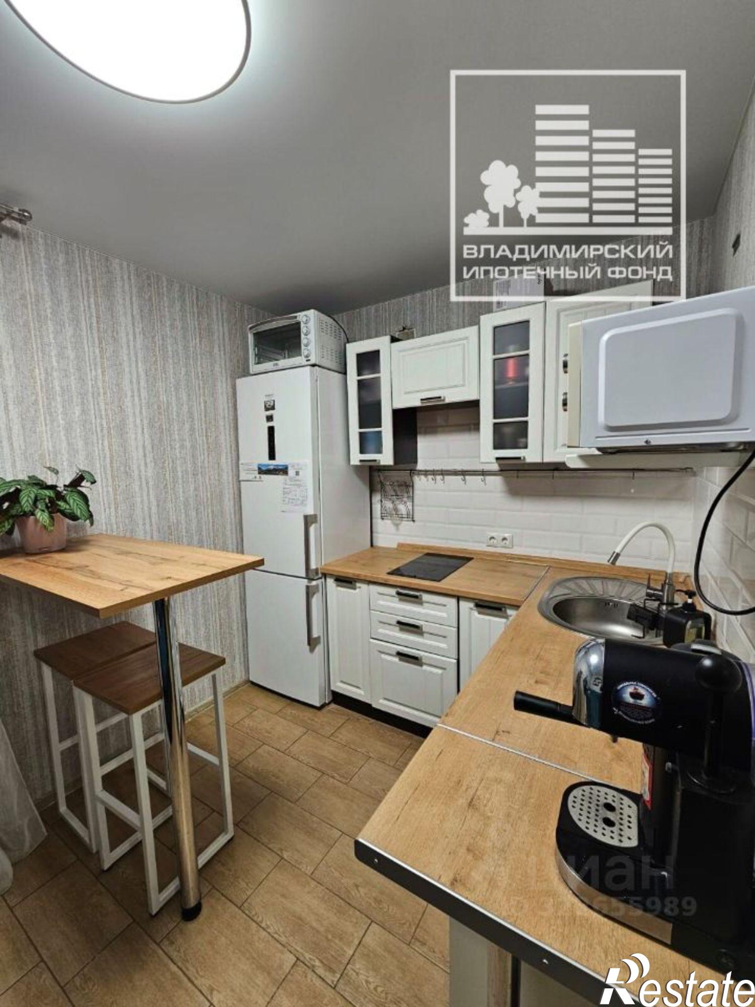 Купить квартиру за 5 390 000 рублей на улица Диктора Левитана, 46