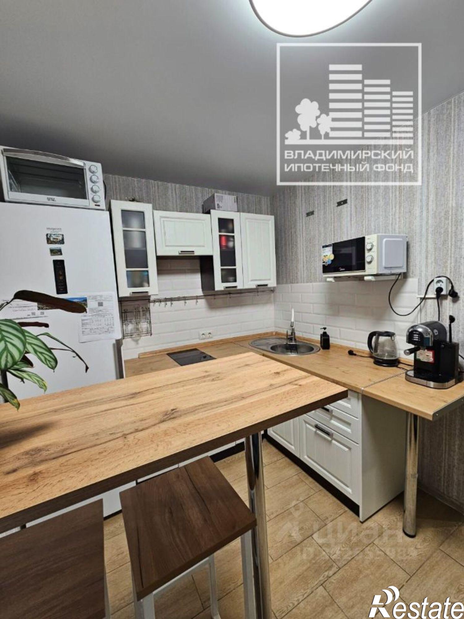 Купить квартиру за 5 390 000 рублей на улица Диктора Левитана, 46