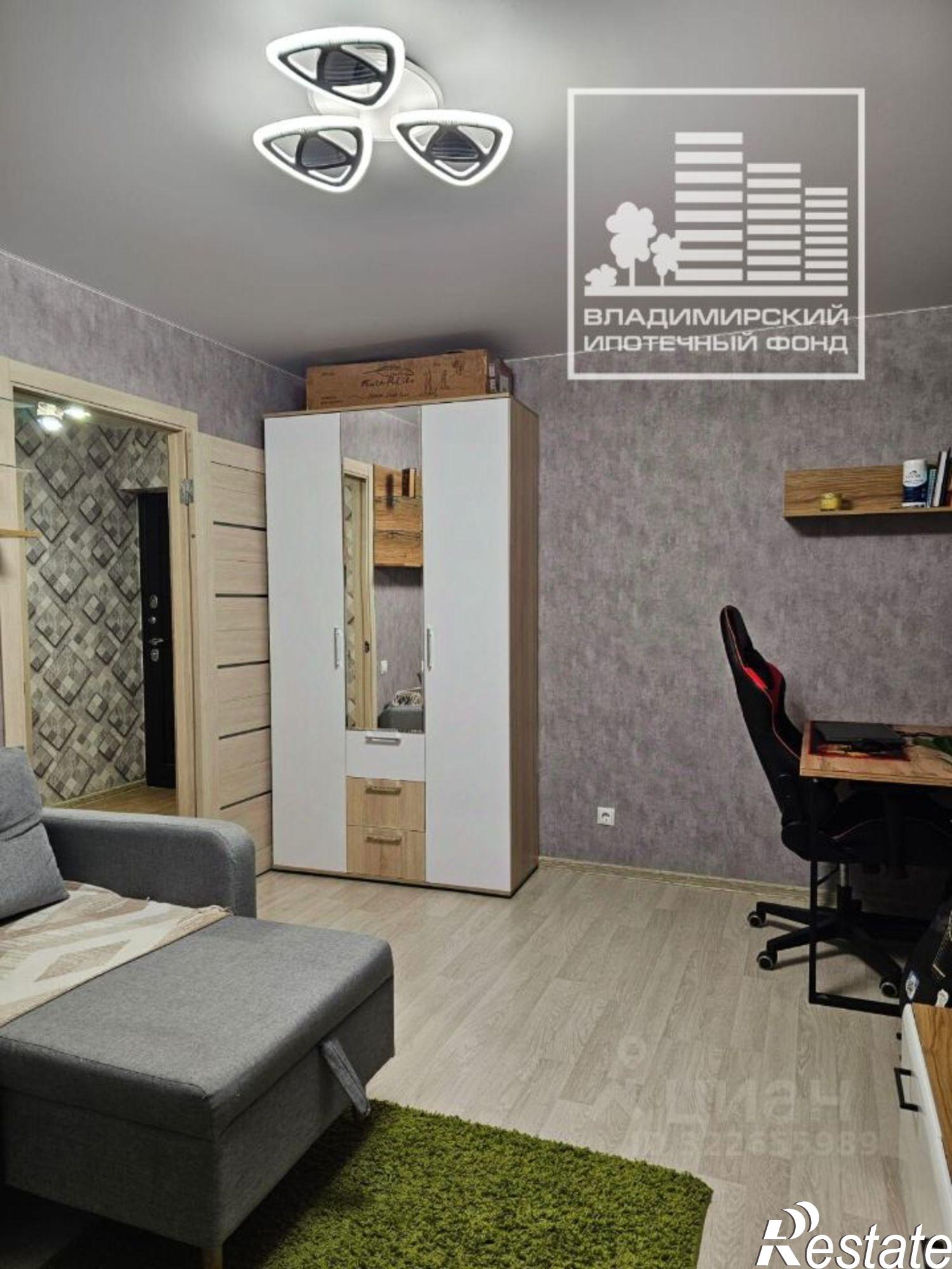 Купить квартиру за 5 390 000 рублей на улица Диктора Левитана, 46