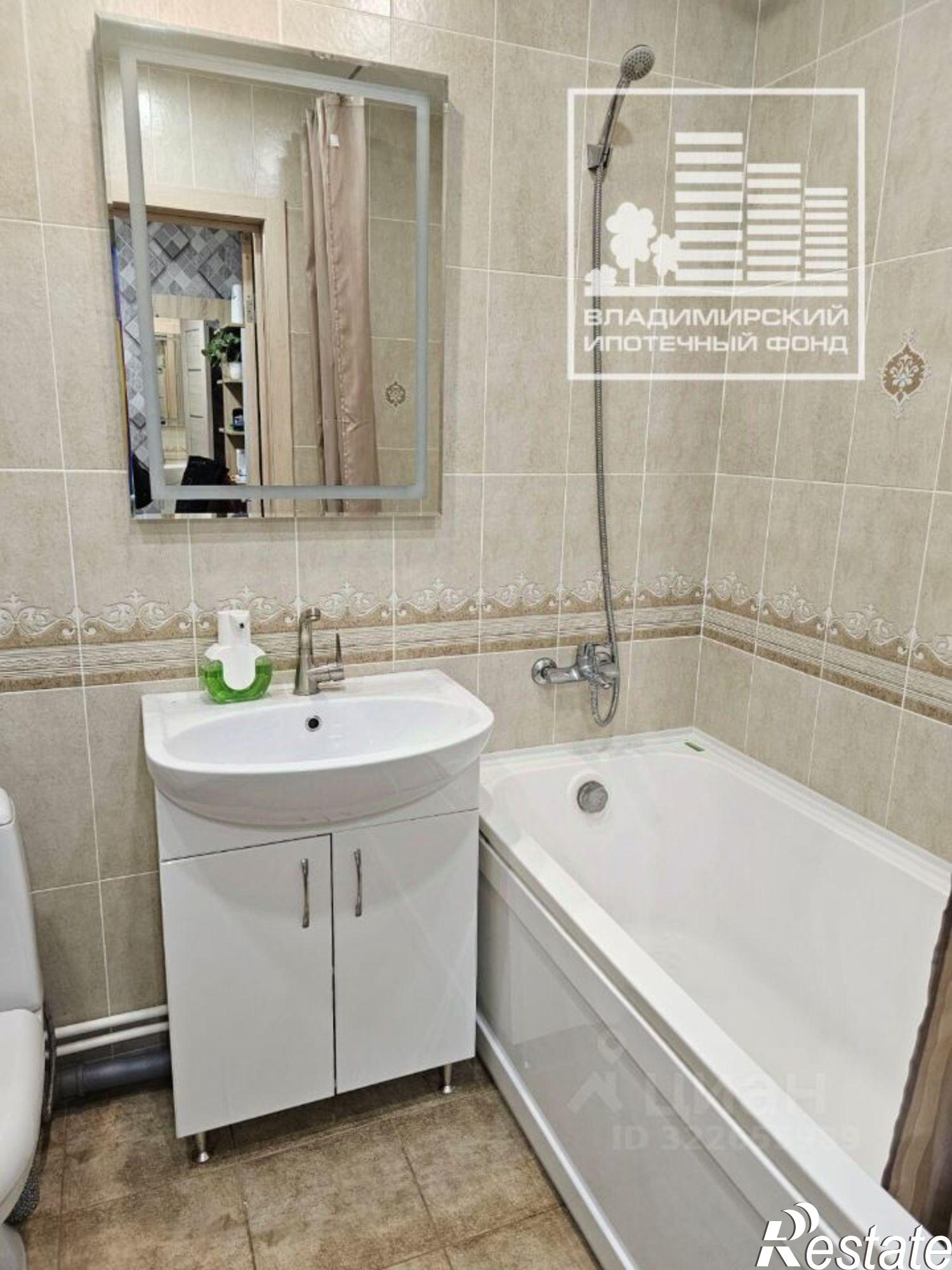 Купить квартиру за 5 390 000 рублей на улица Диктора Левитана, 46