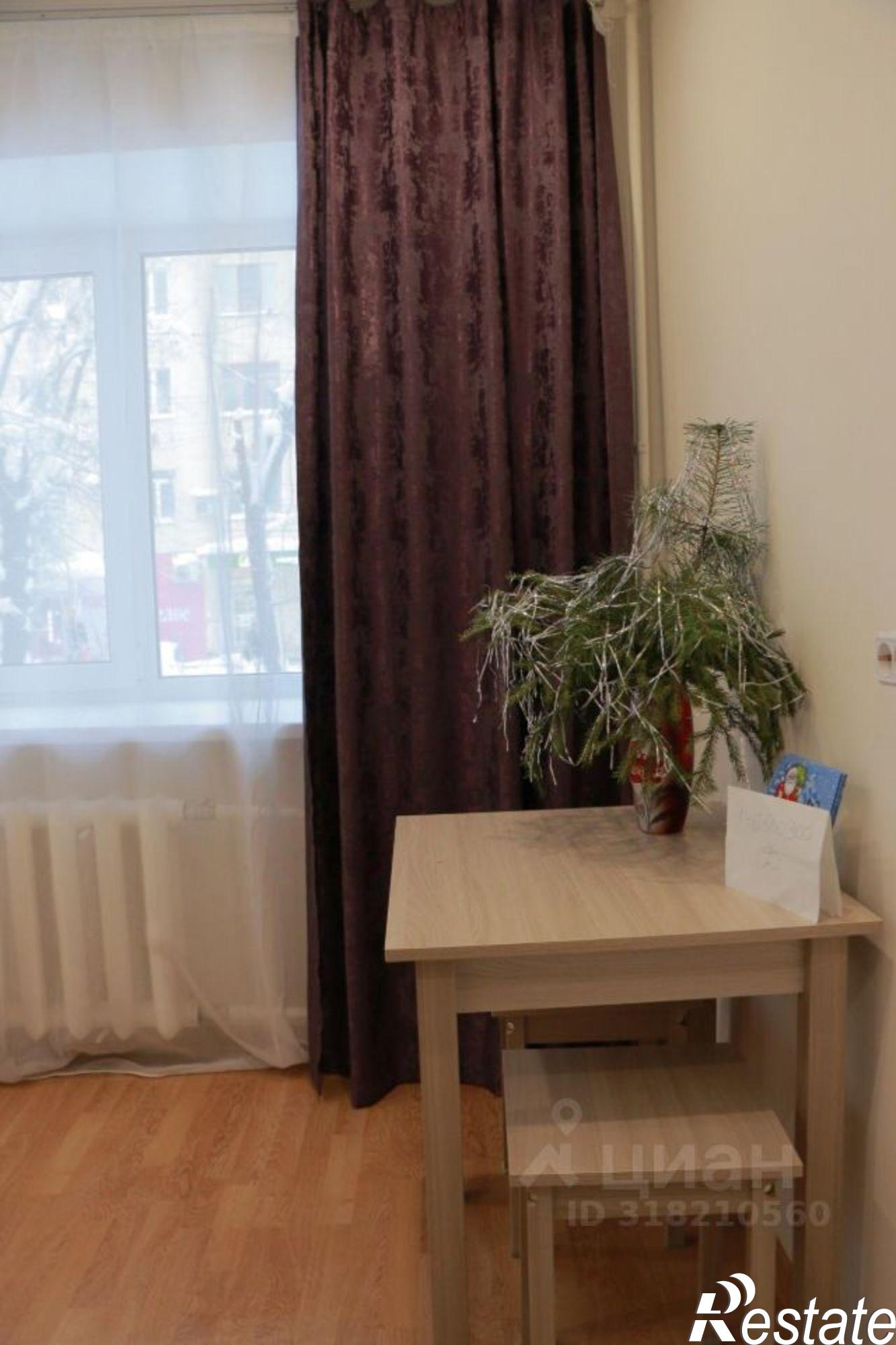 Купить квартиру за 6 000 000 рублей на улица Усти-на-Лабе, 15