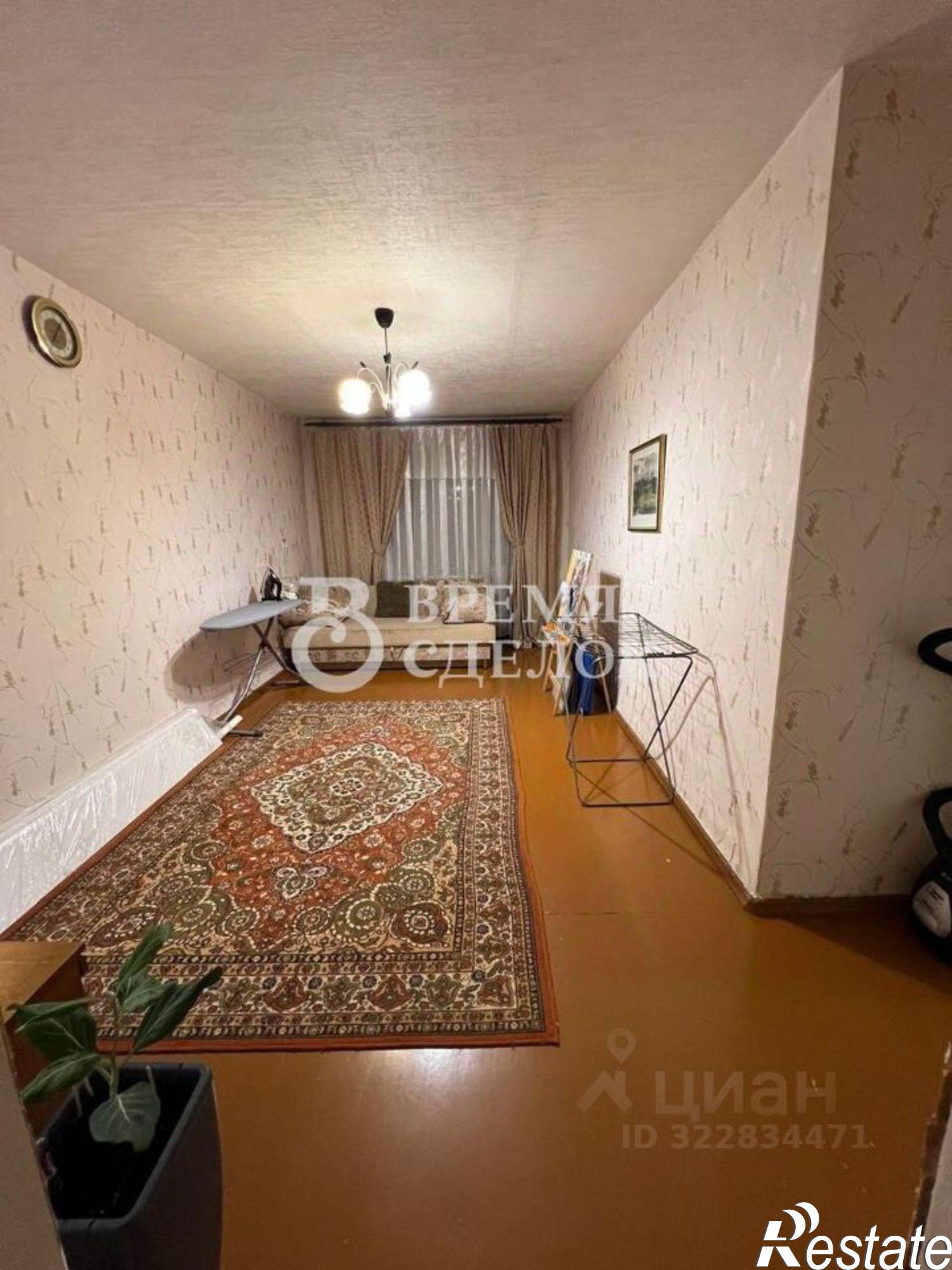 Купить квартиру за 5 300 000 рублей на улица Горького, 32