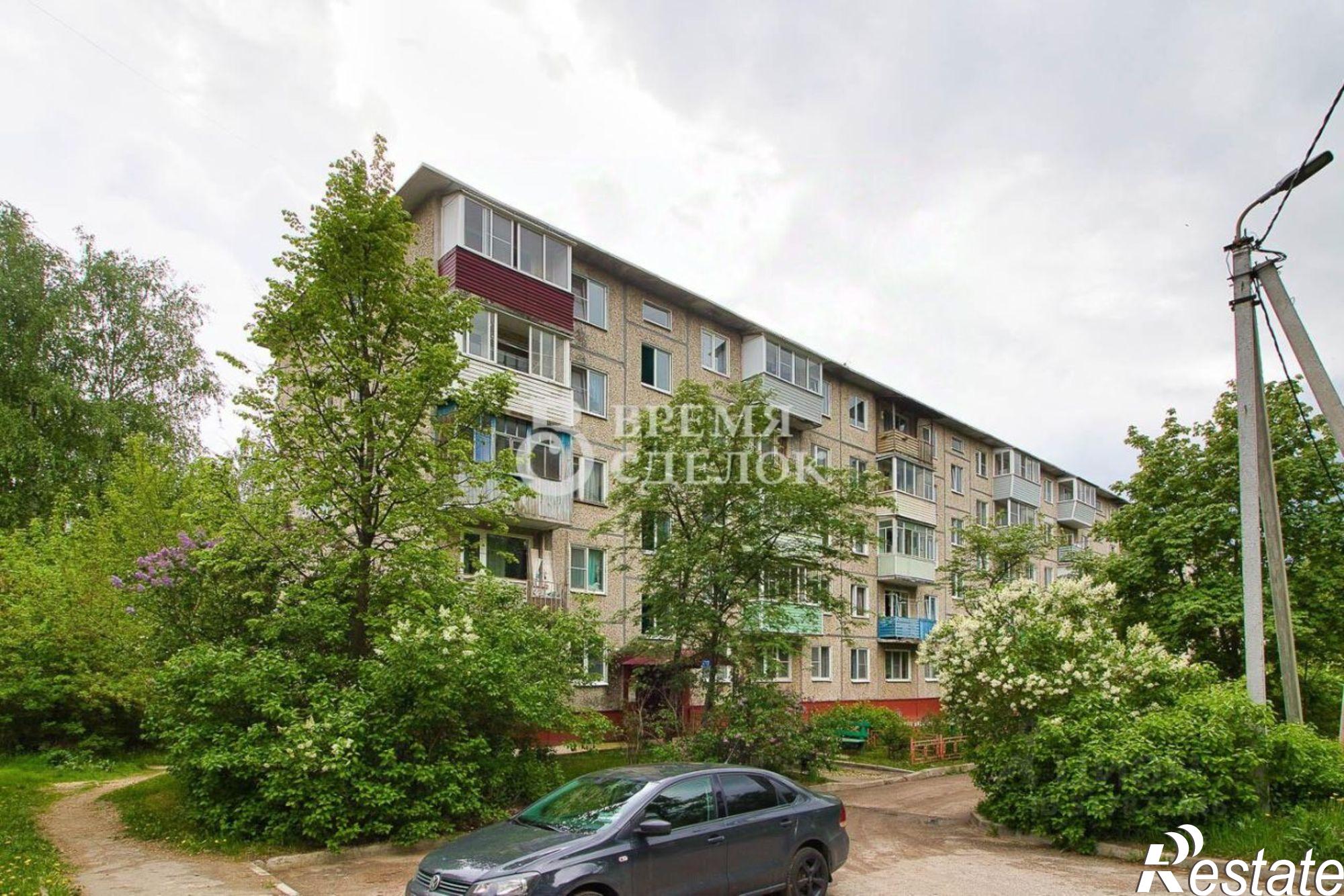 Купить квартиру за 4 300 000 рублей на Новая улица, 3