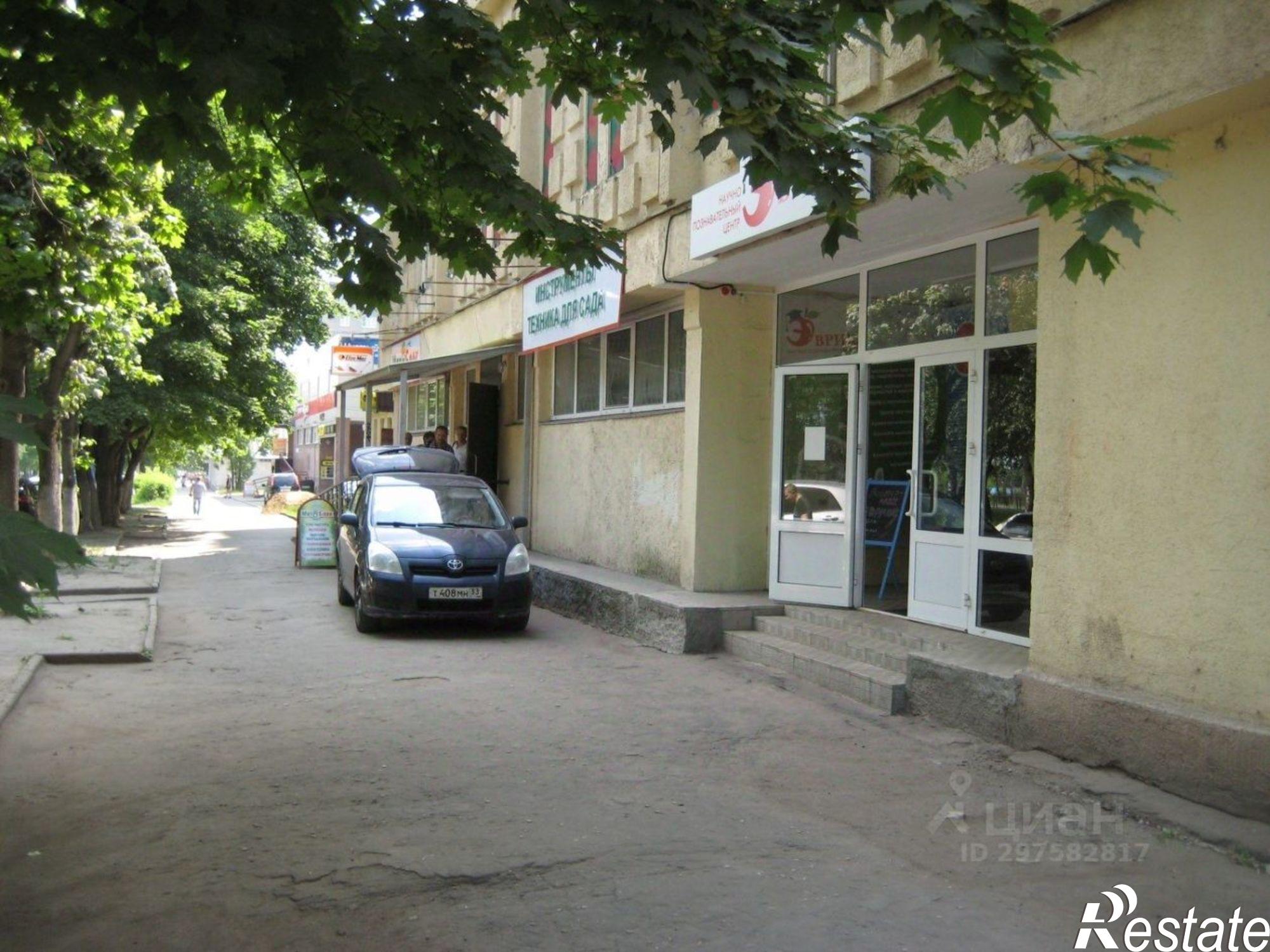 Купить ОСЗ, отдельно стоящее здание за 45 000 200 рублей на улица Растопчина, 43