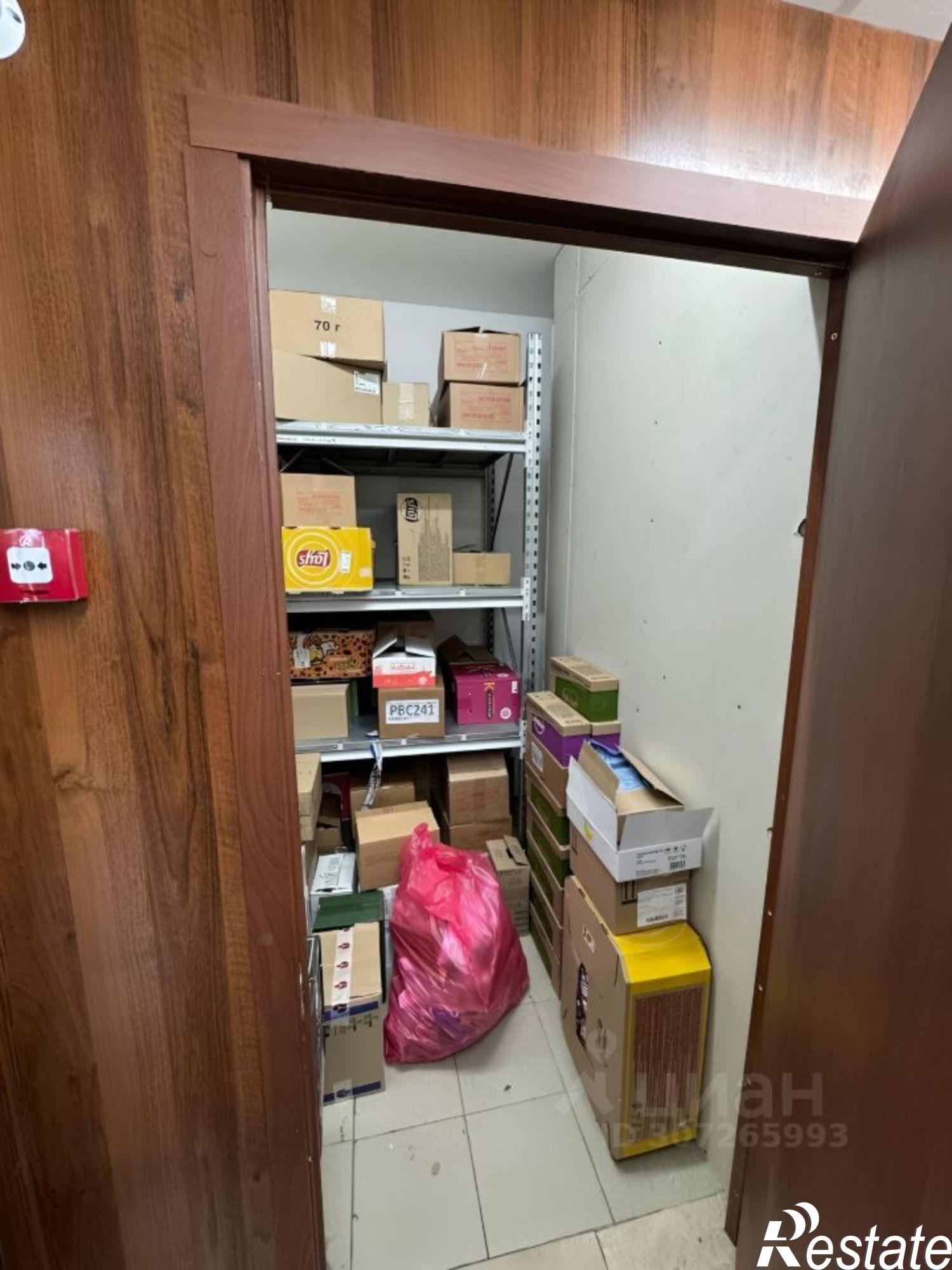 Купить торговое помещение за 14 200 000 рублей на улица Разина, 12