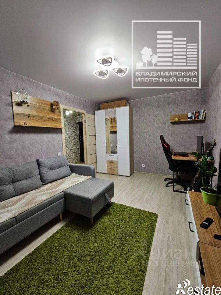 1-комн квартира улица Диктора Левитана, 46,  д. 46