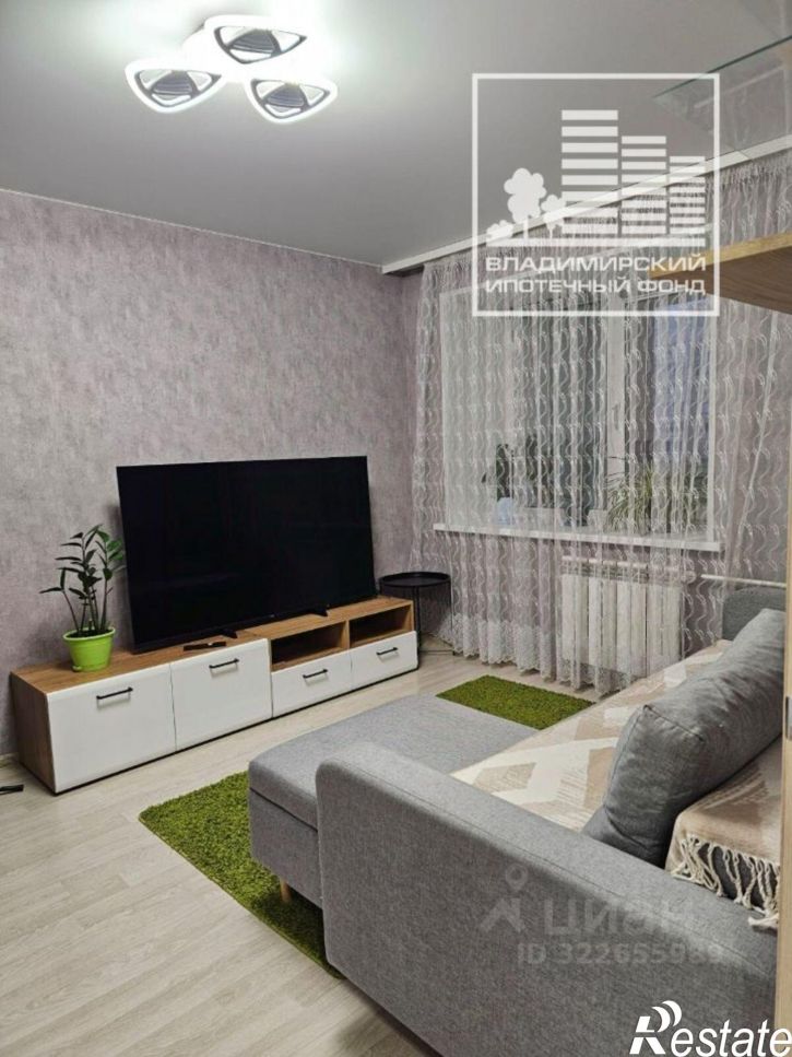 1-комн квартира улица Диктора Левитана, 46,  д. 46