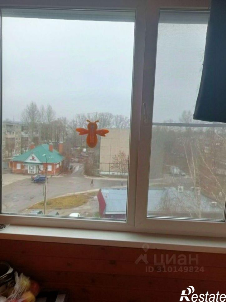 2-комн квартира улица Энергетиков, 2,  д. 2