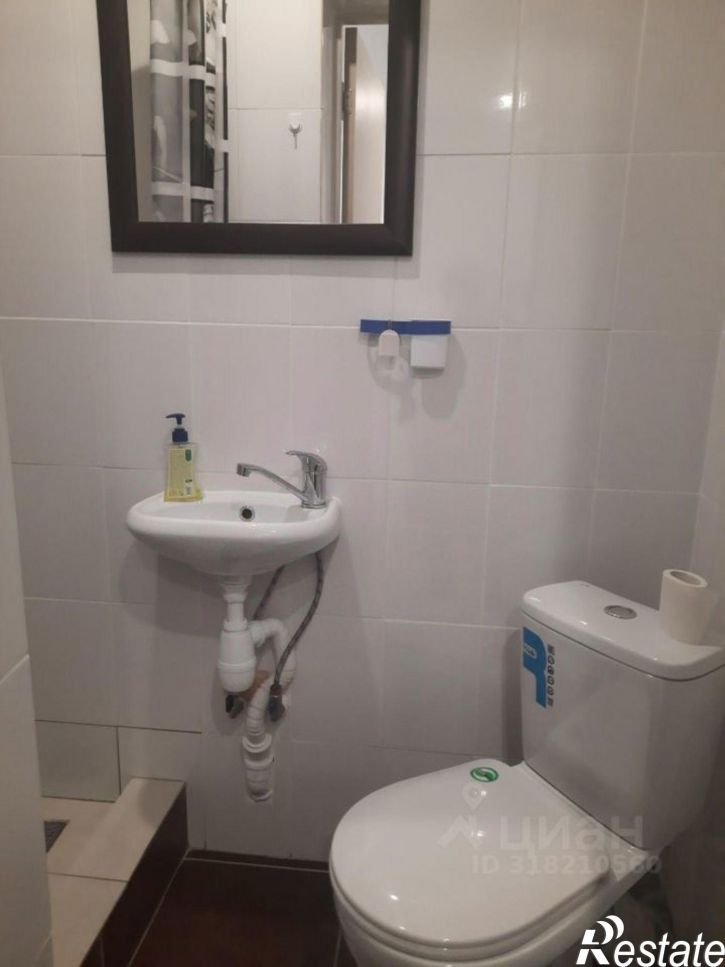 3-комн квартира улица Усти-на-Лабе, 15,  д. 15