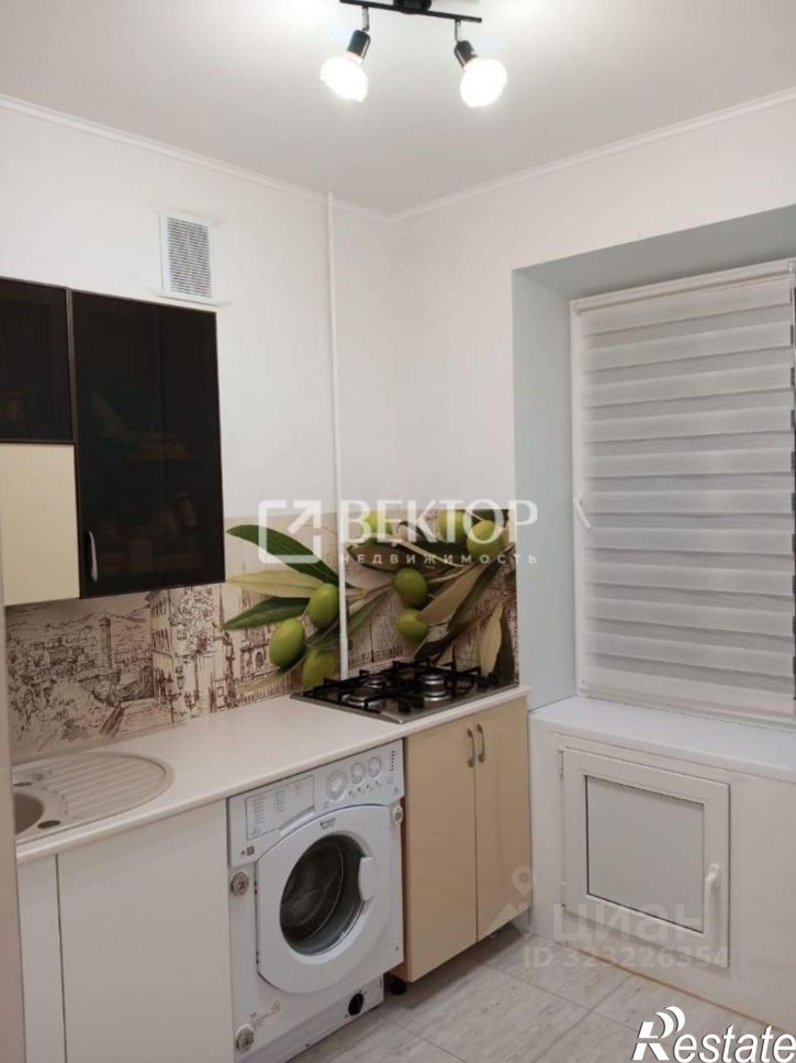 1-комн квартира улица Егорова, 10А,  д. 10А