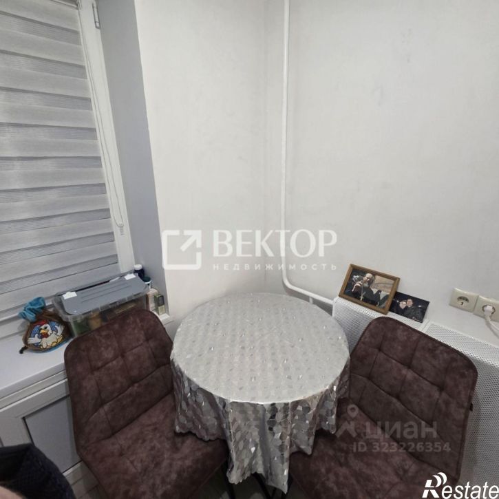 1-комн квартира улица Егорова, 10А,  д. 10А