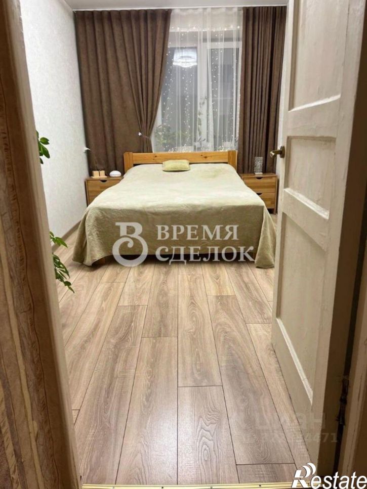 3-комн квартира улица Горького, 32,  д. 32