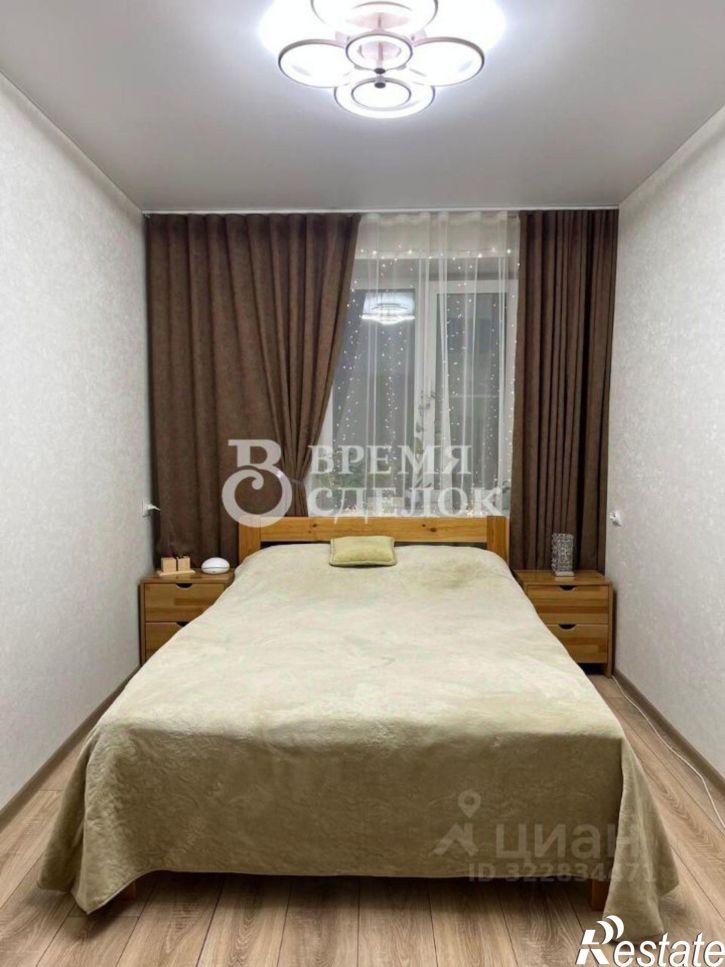 3-комн квартира улица Горького, 32,  д. 32