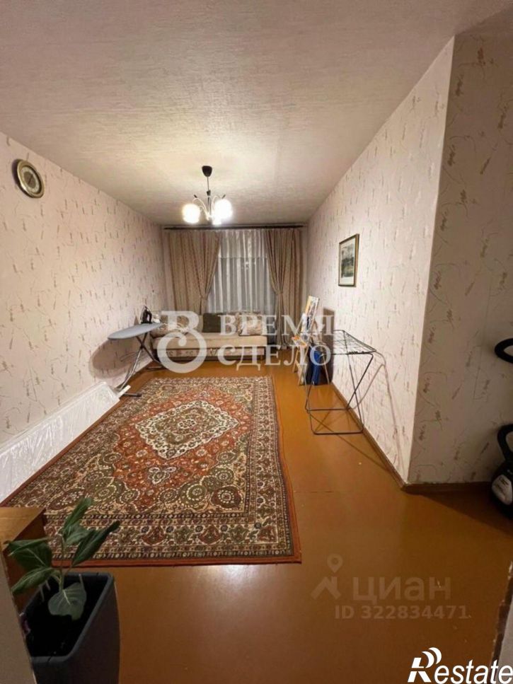 3-комн квартира улица Горького, 32,  д. 32