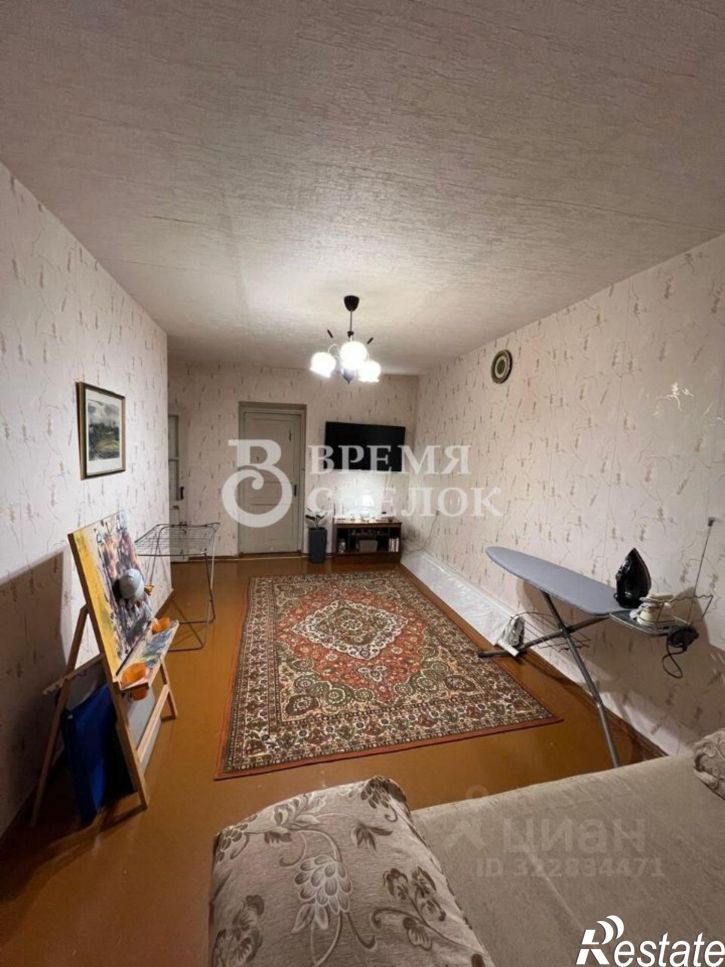 3-комн квартира улица Горького, 32,  д. 32