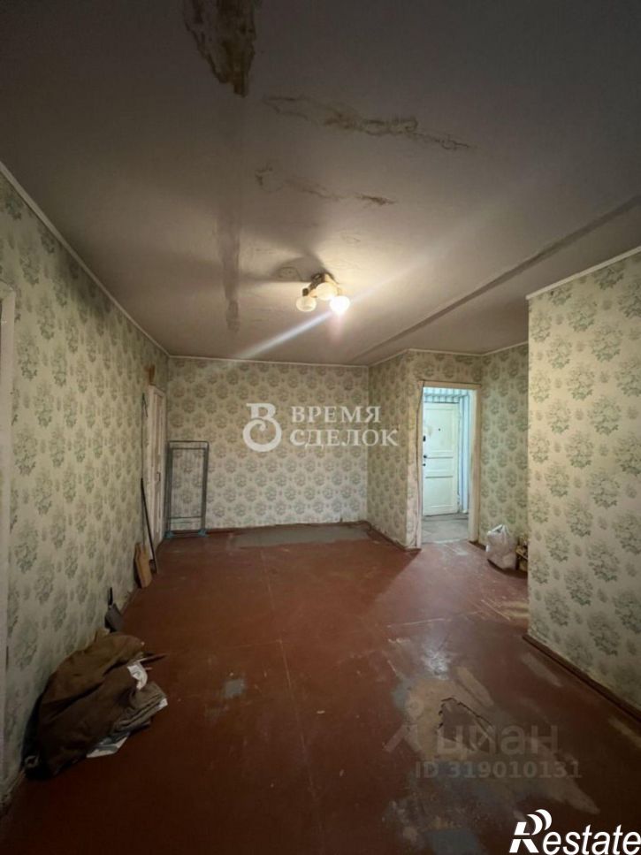 2-комн квартира улица Чайковского, 2,  д. 2