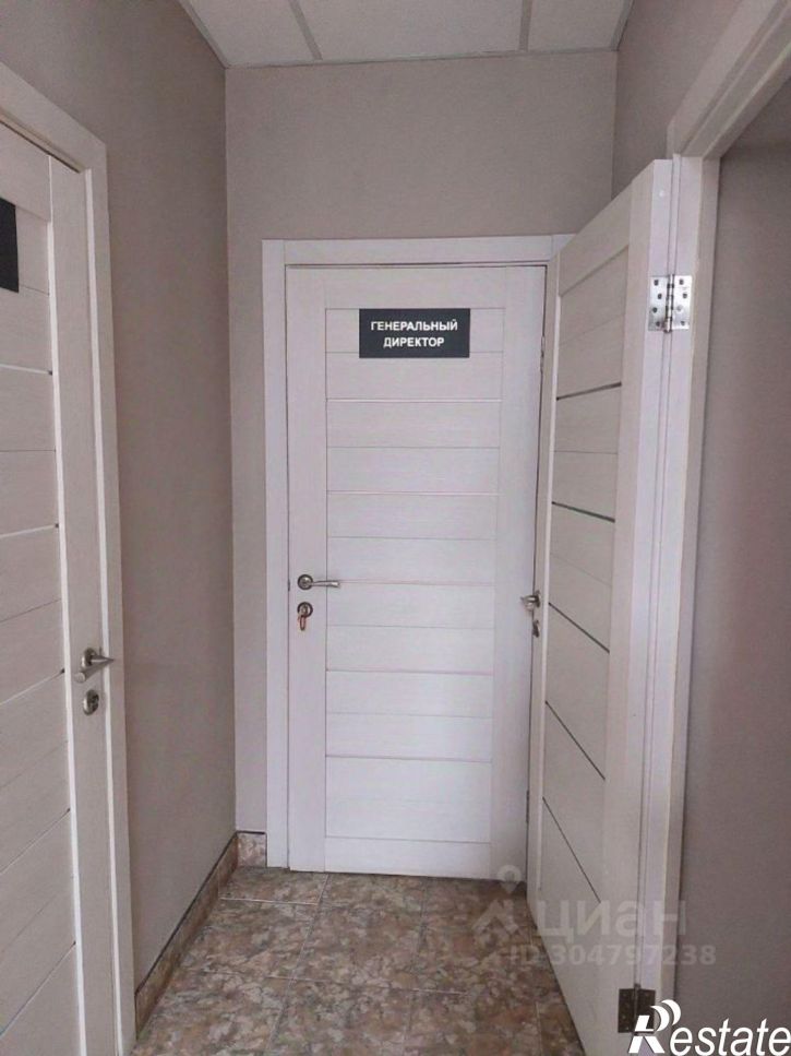 Отдельное здание Девическая улица, 11,  д. 11