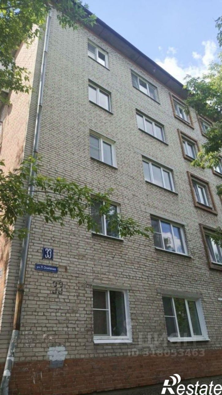 4-комн квартира улица Полины Осипенко, 33,  д. 33