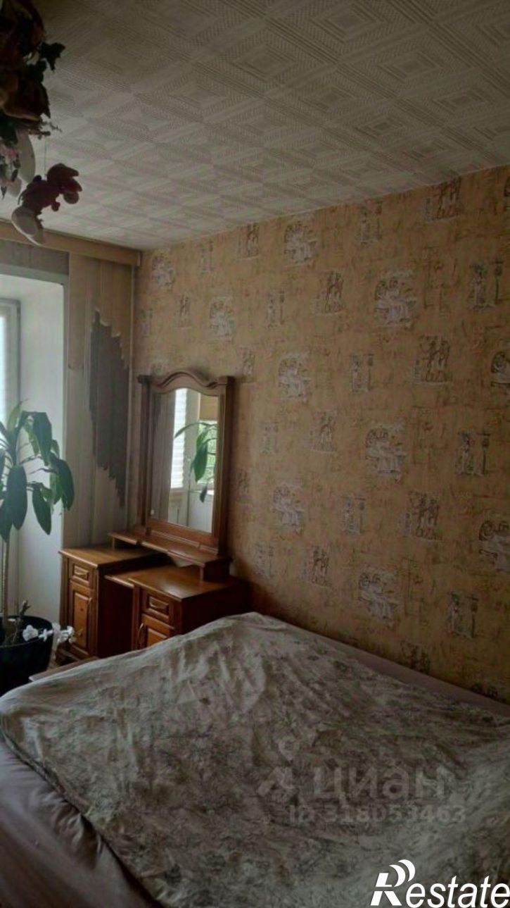 4-комн квартира улица Полины Осипенко, 33,  д. 33