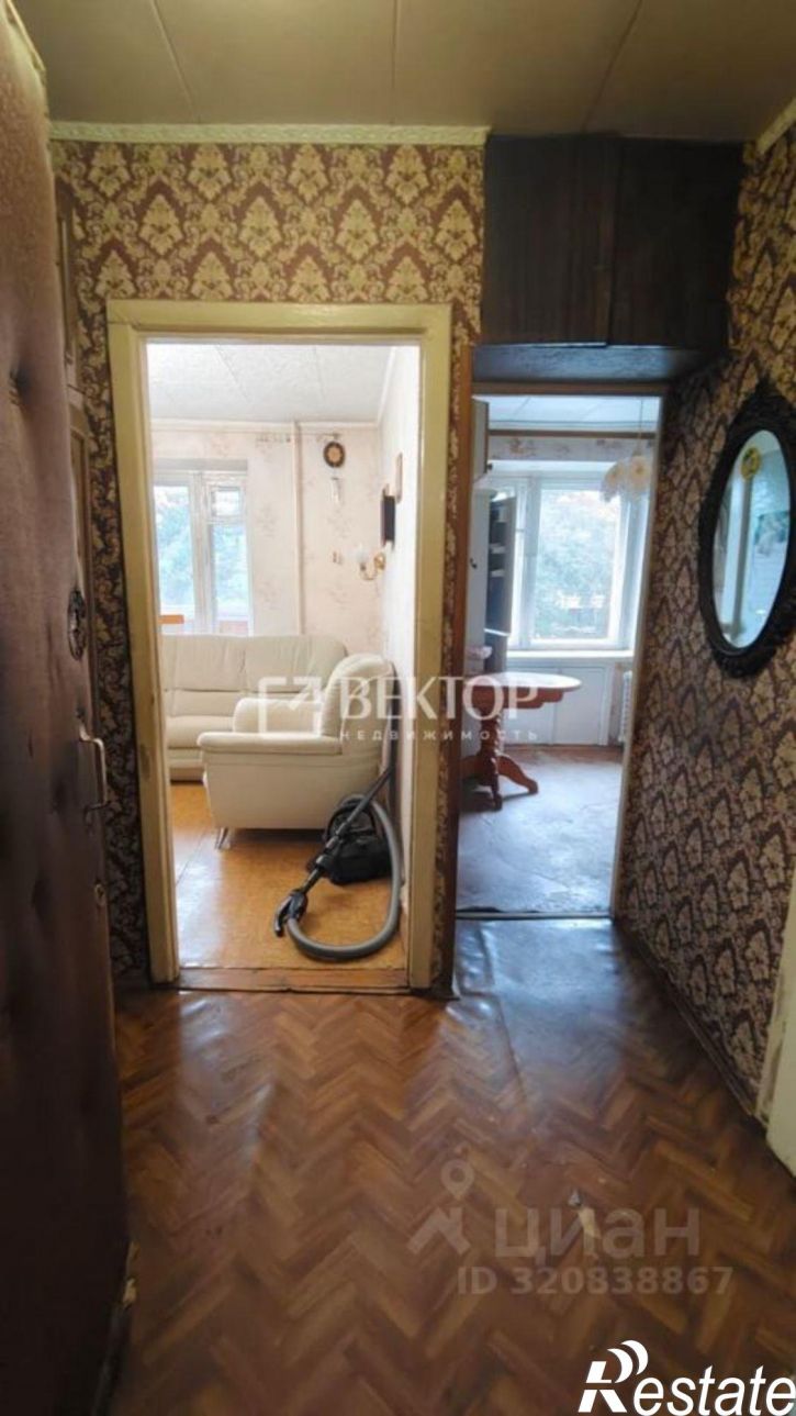 1-комн квартира Судогодское шоссе, 33,  д. 33