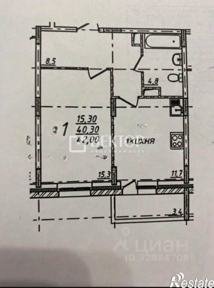 1-комн квартира проспект Строителей, 9 к4,  д. 9 к4