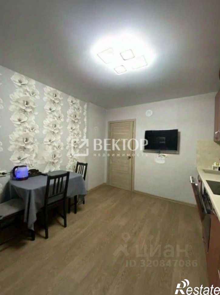 1-комн квартира проспект Строителей, 9 к4,  д. 9 к4