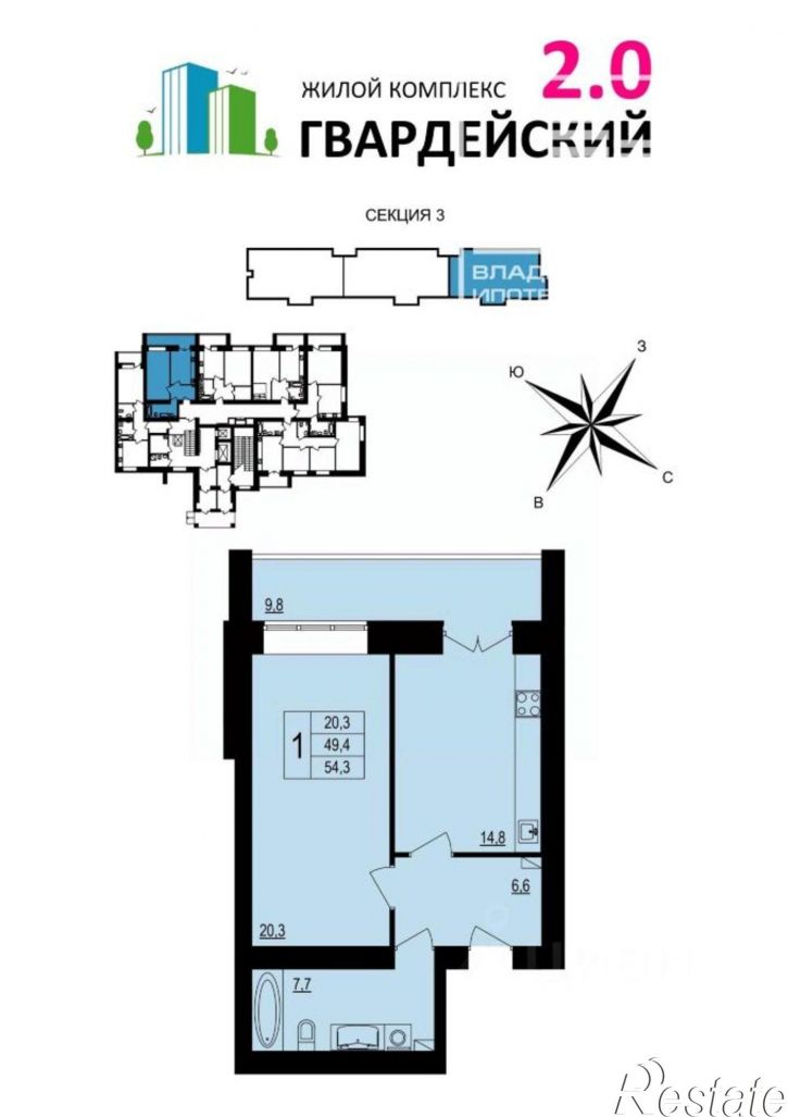 1-комн квартира улица Родионовка, 14 к1,  д. 14 к1