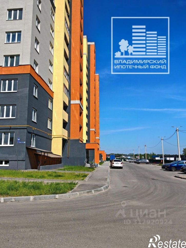 1-комн квартира улица Родионовка, 14 к1,  д. 14 к1