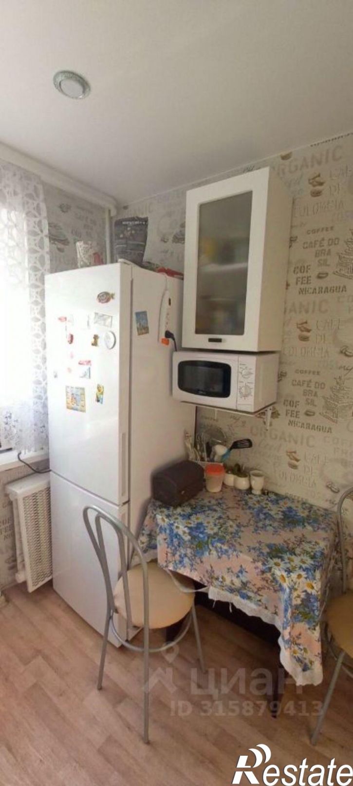 2-комн квартира улица Завадского, 11,  д. 11